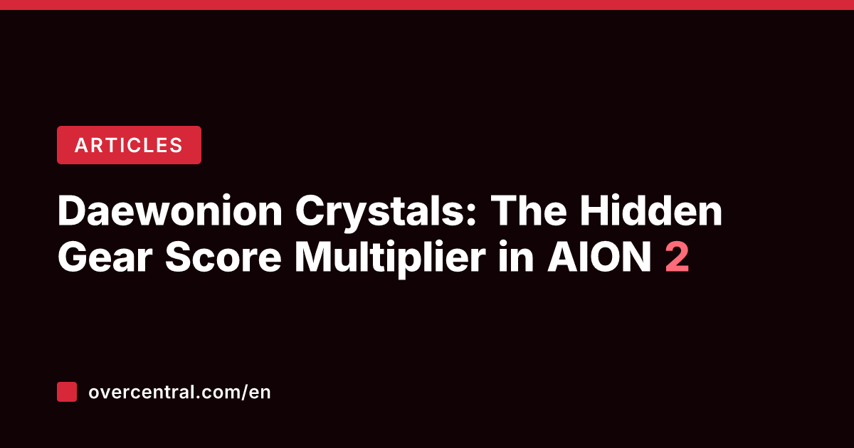 Daewonion Crystals: The Hidden Gear Score Multiplier in AION 2