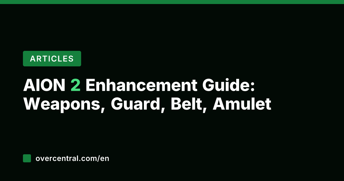 AION 2 Enhancement Guide: Weapons, Guard, Belt, Amulet