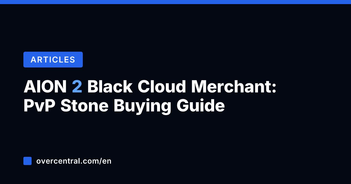 AION 2 Black Cloud Merchant: PvP Stone Buying Guide