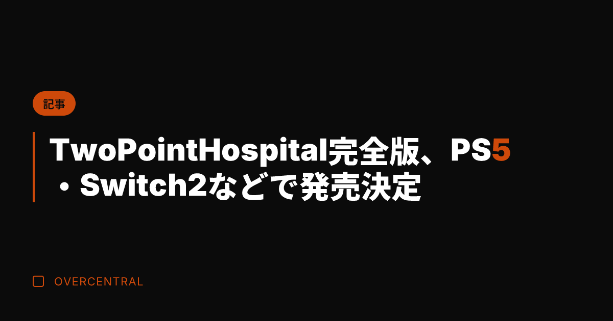 Two Point Ho