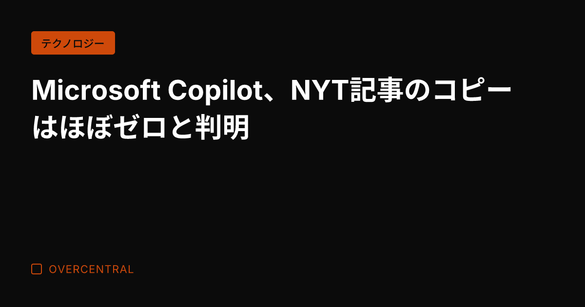 Microsoft Co