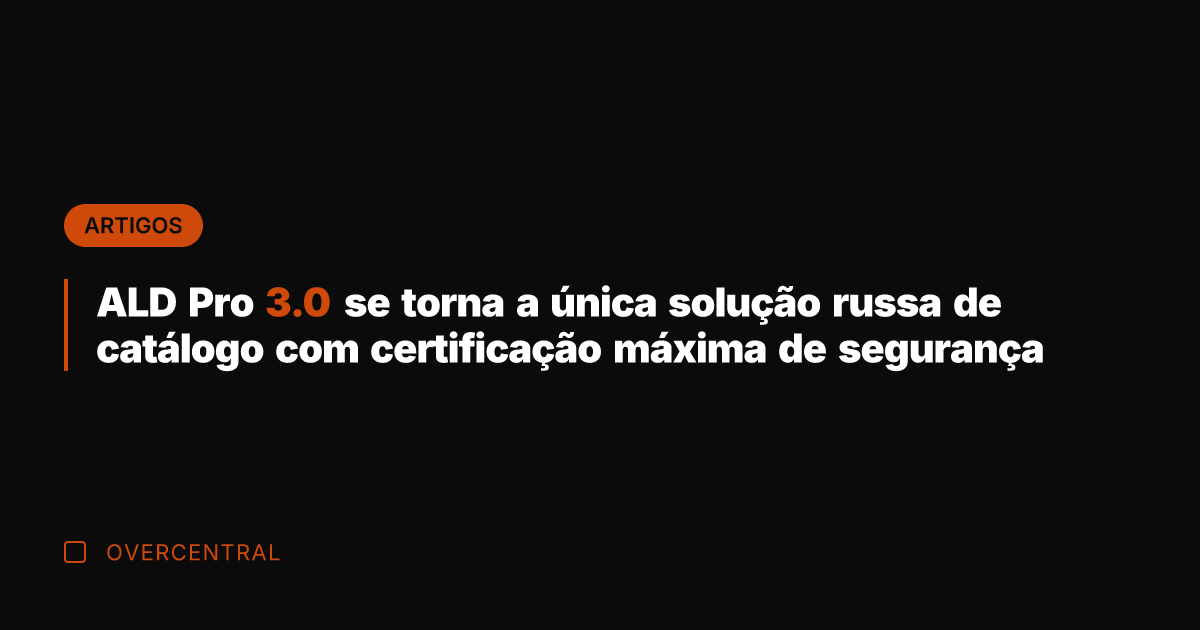 ALD Pro 3.0 se torna a única solução russa de catálogo com